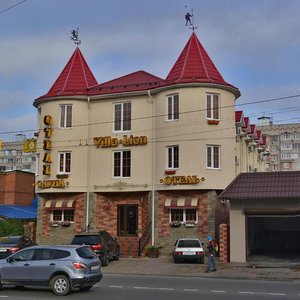 V.I. Machugi Street, 44, Krasnodar: photo