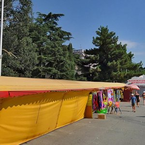 Naberezhnaya Street, 6, Alushta: photo