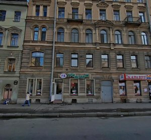 1st Krasnoarmeyskaya Street, 14, Saint Petersburg: photo