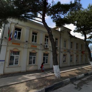 Gorkogo Street, 11, Gelendgik: photo