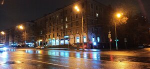 Москва, Улица Свободы, 12/8: фото