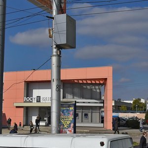 Krasnoznamenskaya Street, 7А ، فولغوغراد: صورة