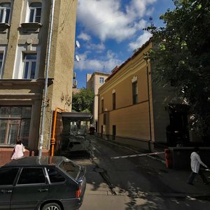 Malaya Bronnaya Street, 10с1, Moscow: photo