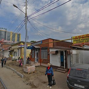 Kommunarov Street, 98, Krasnodar: photo