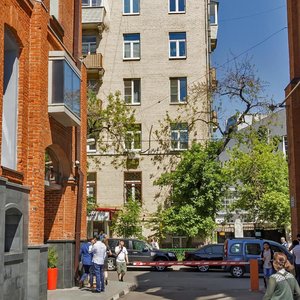 Timura Frunze Street, 16, Moscow: photo