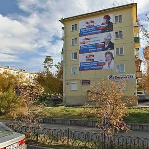82-y kvartal, 5, Angarsk: photo