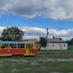 Akademika Pavlova Street, No:61, Harkiv: Fotoğraflar