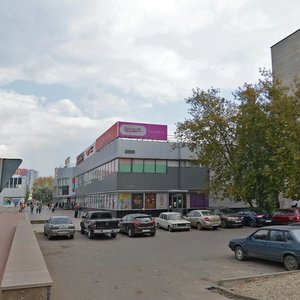 Entuziastov Boulevard, 14, Naberezhnye Chelny: photo