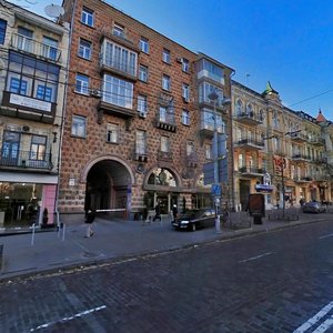 Velyka Vasylkivska Street, 36, Kyiv: photo