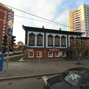 Pervomayskaya Street, 38А/25, Tyumen: photo