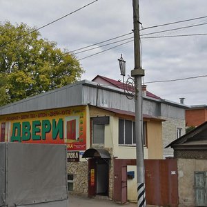 Саратов, Улица имени И.С. Кутякова, 58: фото