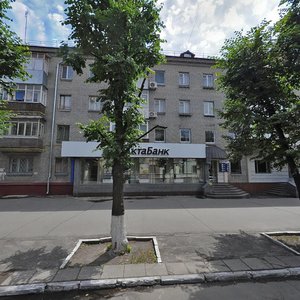 Кременчуг, Соборная улица, 4/28: фото