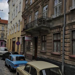 Vulytsia Tadeusha Kostiushka, No:1, Lviv: Fotoğraflar