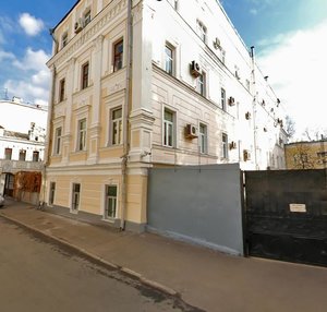 Sverchkov Lane, 8с2, Moscow: photo