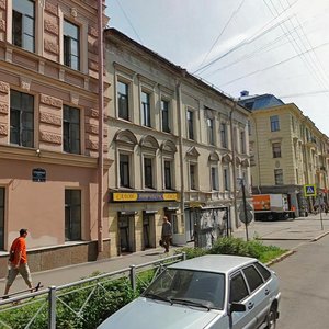 Санкт‑Петербург, Столярный переулок, 8: фото