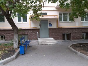 Kirova Street, 8, : foto