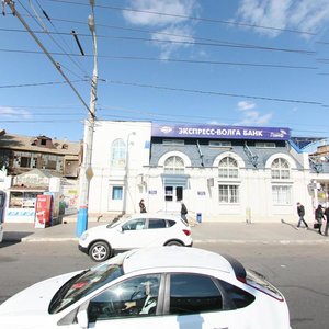 Admiralteyskaya Street, 11А ، استراخان: صورة