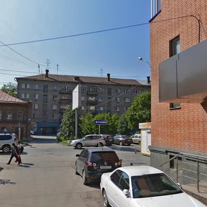 Maksima Gor'kogo Street, 34, Novosibirsk: photo