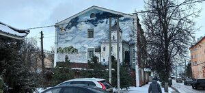 Ulitsa Dokuchayeva, 1, Smolensk: photo