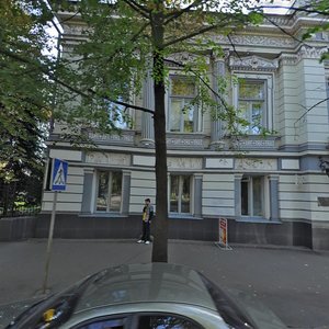 Zhon Myronosyts Street, 10, Kharkiv: photo