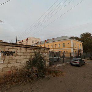 Nikolaya Vetoshnikova Street, 4Б ، استراخان: صورة