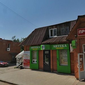 Institutskaya ulitsa, 15А ، موسكو ومحافظة موسكو: صورة