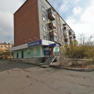 Klypina Street, 23, Ulan‑Ude: photo