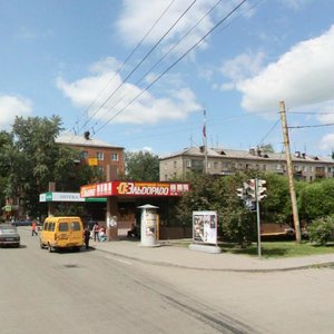 Bogdana Khmelnitskogo Street, 14Б, : foto