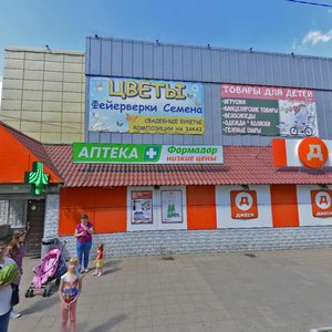 Лосино‑Петровский, Улица Горького, 4: фото