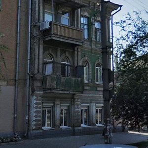 Kniahyni Olhy Street, 8, Dnipro: photo