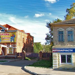 Moskovskaya Street, 26 ، : صورة
