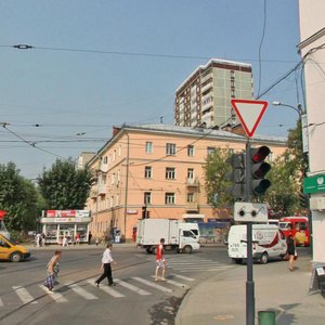 8 Marta Street, 110, Yekaterinburg: photo