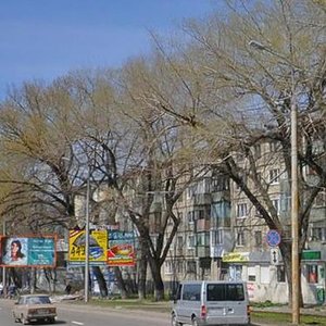 Artema Street, 183А, Donetsk: photo