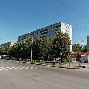 Lenina Avenue, 131, Kemerovo: photo