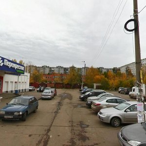 Нижний Новгород, Улица Сергея Акимова, 7: фото