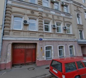 Bolshoy Karetny Lane, 21с1, Moscow: photo