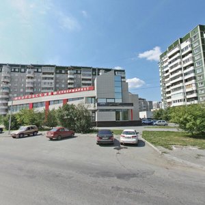 Krestinskogo Street, 51Б, Yekaterinburg: photo