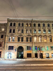 Gorokhovaya Street, 56, Saint Petersburg: photo