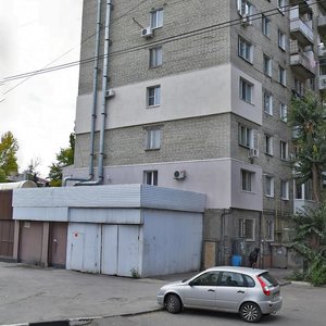 Саратов, Улица имени В.Г. Рахова, 11: фото
