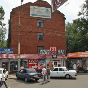 Voroshilova Street, 27, Voronezh: photo