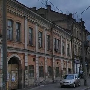 Zhytnotorzka Street, 10, Kyiv: photo