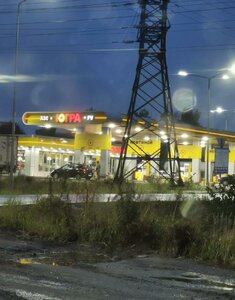 Nefteyuganskoye Highway, 27, Surgut: photo