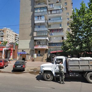 Vulytsia Semena Paliia, No:120, Odesa: Fotoğraflar