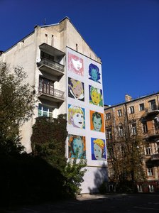 Olesia Honchara Street, No:15/3, Kiev: Fotoğraflar