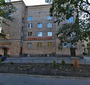 Serpukhovskaya Street, 27, : foto