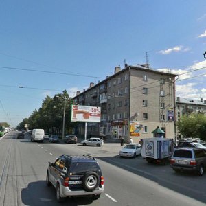 Bogdana Khmelnitskogo Street, 14, Novosibirsk: photo