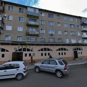 Pushkinskaya ulitsa, 9 ، أورينبورغ: صورة