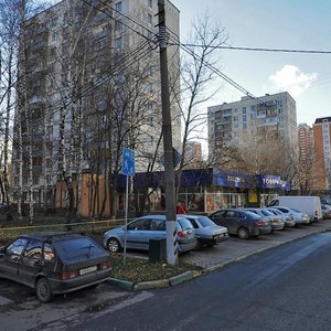 Studyony Drive, 10, : foto