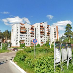 Ulitsa Lenina, 24В ، : صورة