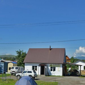 Podgornaya ulitsa, 61 ، : صورة